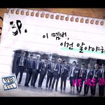 [EXO] 시우민 <b>가창력</b>