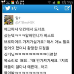 [비스트] 비스트 브로마이드 가져가실거죠?
