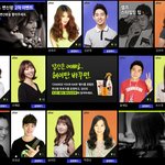 [댓글부탁] 헤어메이크오버 <b>비포</b> 애프터 사진~ 베스트 변신왕 투표중...