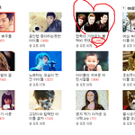 [블락비] <b>bbc</b> 파워