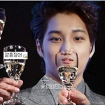 [EXO] 루한 이상형 찾음