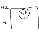 [짝사랑얘기] 4년? 올해로5년짝사랑 2