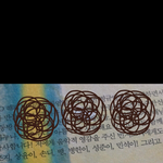 [틴탑] 찬열이랑엘조