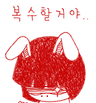 <b>업데이트</b>