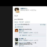 세계에서 <b>유명</b>해지고 있는 이모티콘