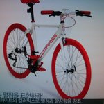자전거 추천좀 해주<b>새요</b>