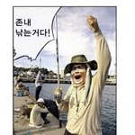 <b>세훈이</b>랑 찰칵!