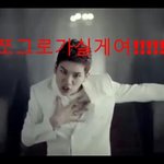 [VIXX] 빅스<b>엽사</b>ㅏ..