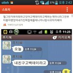 권희연 개념x 봐주세요