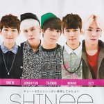 태민이 인터뷰 보면 우결이랑 정반대지 않음?