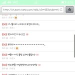[EXO] 와ㅏ쩐다이거진짜임?