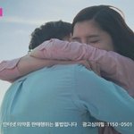 [머시론] 20살의 걱정이제는 <b>머시</b>론과 함께!