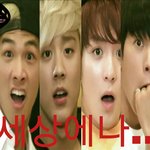 [틴탑] 후속곡으로 오굿이라니....