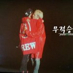 [빅뱅] 워훜!!!치<b>느님</b>