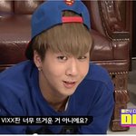 [VIXX] 시간이 참