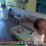 꽃보다<b>할배</b> ㅠㅠ