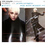 [VIXX] ㅋㅋㅋㅋㅋㅋㅋ우리<b>홍빈</b>이..ㅠㅠㅋㅋㅋㅋㅋㅋㅋㅋㅋㅋㅋㅋㅋㅋ
