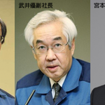 [우<b>쭈쭈</b>] 일본은 망한다