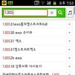 [EXO] 엑소<b>위엄</b>ㅎㄷㄷ해