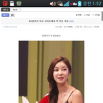 <b>ns</b>윤지가 욕먹은이유.jpg