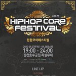 힙합<b>코어</b>페스티벌 in 대전