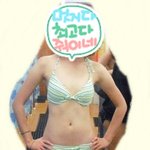 [청소년의성] <사진有>몸매평가좀해주세요!