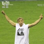 [EXO] 아이거보고<b>빵터짐</b>ㅋㅋㅋㅋㅋㅋㅋㅋㅋㅋㅋㅋㅋㅋ