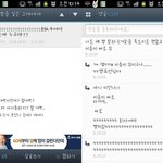 [<b>B1A4</b>] <b>B1A4</b> 에서 랩하는애가 누구야?