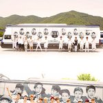 [EXO] 엑소 힘내랏