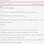 악플이 진짜 사람하나죽이네요...