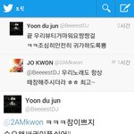 [비스트] 조권 님, 두준<b>트윗</b>