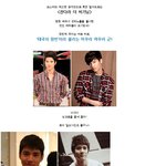 ‘태국의 원빈’이 벗었다?! 짤리기 전에 <b>얼른</b> 보세요!