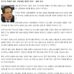 담배값 오른데 어케 생각하냐?