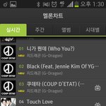 [빅뱅] <b>지용</b>이는 적이너무많아