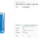 배보다 <b>배꼽</b>이...