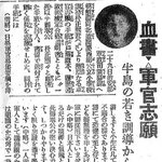 [민족역사] 박정희, 그 깊고 아픈 시대의 그늘