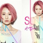 핑크헤어 아이돌 사진 모음~!