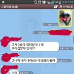 바람잘날은 커녕 입김잘날도 없는 딸부자집 일상