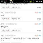 [년시리즈] 담배녀3