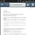 [EXO] 난지방에나이도안됨ㅋㅋㅋ