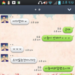 [ㅇㄷㅁㅁ] <b>아다</b>야 이건봐라 제발 꼭