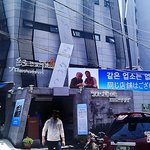 [비스트] 헐ㅋㅋ윤두준게임닉네임