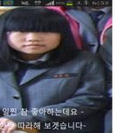 [EXO] 내가 제일 잘나가~~ <b>2NE1</b> 박봄닮았다죠 ?