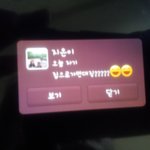 [댓글부탁] (증거사진有)<b>스님</b>이아니라 쓰레기...