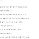 전업주부가 가사도우미라고?(사진有)