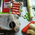 [식빵요리] 식빵으로 만든 게 <식빵 크랩>