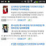 <b>훈</b>녀생정싫다고