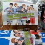 [<b>B1A4</b>] <b>B1A4</b>  오늘아육대에서  빵이랑 음료수 쏨