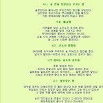 <b>술</b>취한 열가지 <b>여자</b>의 모습