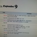 [빅뱅] 이번달 빅뱅 스케줄 !!!!!!!!!!!!